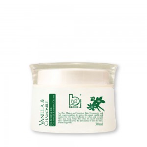 Vanilla & Chamomile for Sensitive Skin Calming & Soothing Cream 30ml